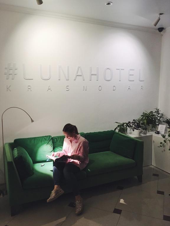 Luna Hotel Krasnodar Extérieur photo
